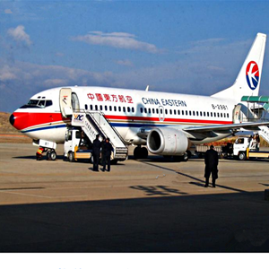 张家口宁远空运地址-当日到达,轻松快捷