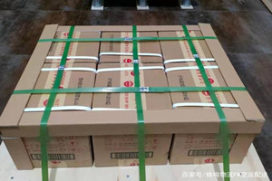 张家口宁远空运地址酒水【机场货运当天